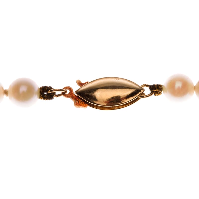 White Akoya Pearl Necklace