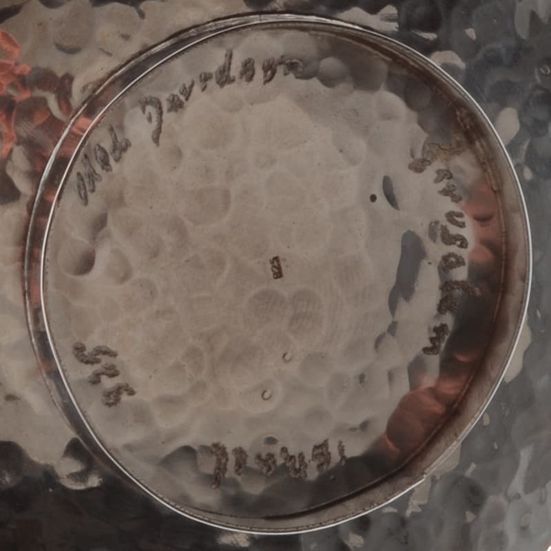 Oded Davidson Sterling Beloved Dish